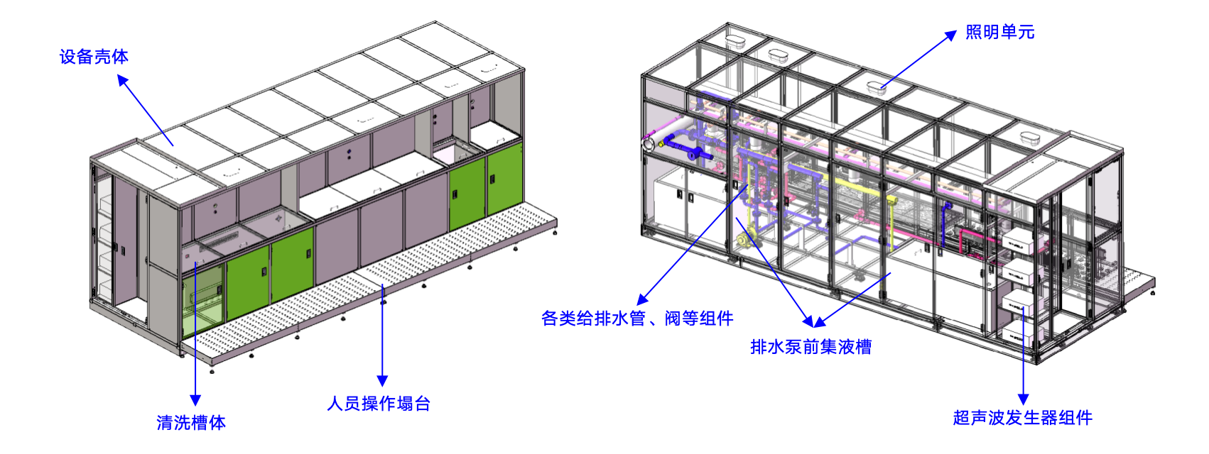 1782542476979098.png image.png