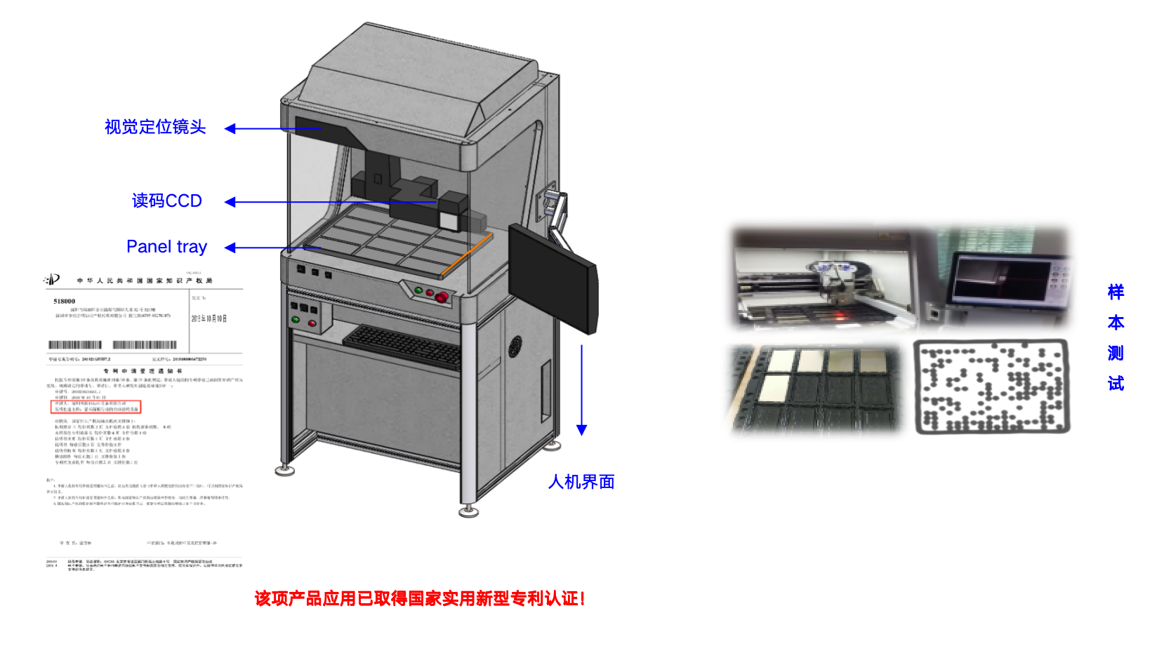 1782546162579844.png image.png