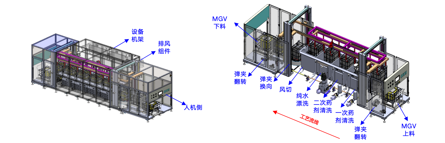 1782547156371775.png image.png