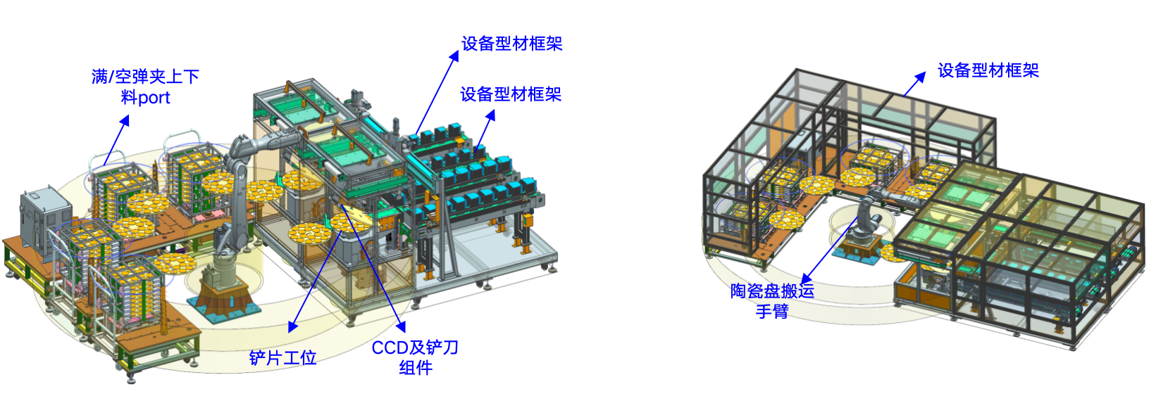 1782548715950127.png image.png